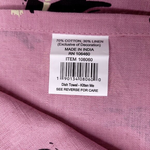 Set Of 2 Cat Themed Dish Towels 100% Cotton & Cotton/Linen Blend Gift - Picture 6 of 7